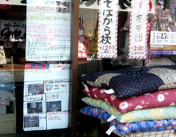 小学生が、店舗ポスターを作成！