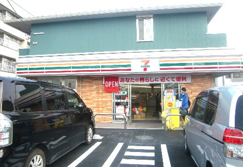 セブンイレブン　仙台宮町1丁目店