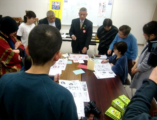 お宮町プレイベントが開催されました！