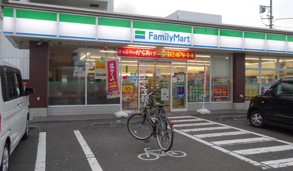 ファミリーマート　小田原五丁目店