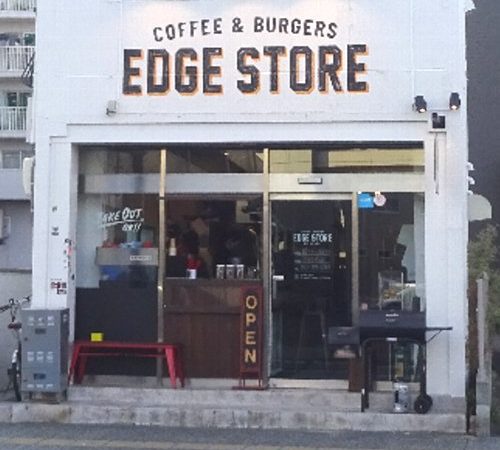 EDGE STORE(えっじ　すとあ)