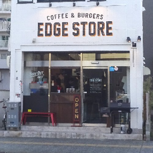 EDGE STORE(えっじ　すとあ)