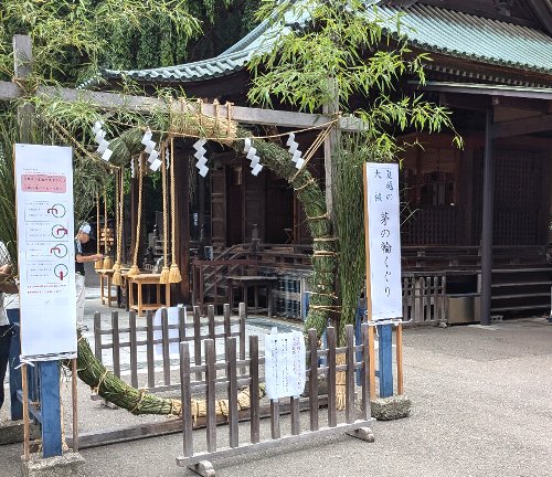 夏越の大祓い　茅の輪くぐり