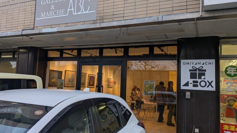 GALLERY&MARCHE ABCが、プレオープン！