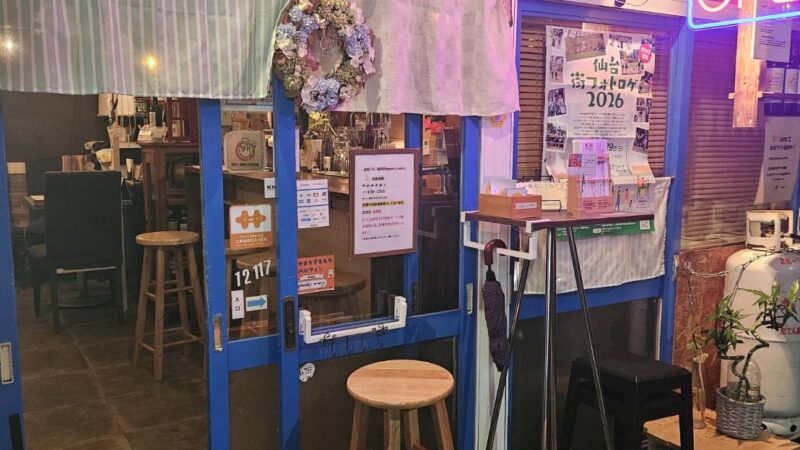 グッディーワイナリーの店舗紹介。